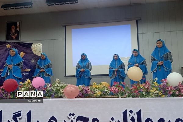 افتتاحیه دومین دوره جشنواره آذرخش