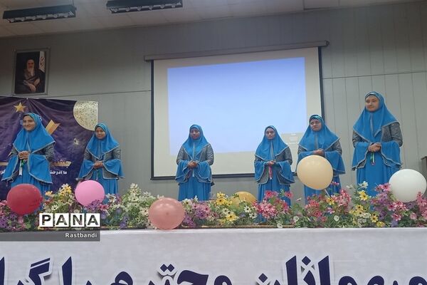 افتتاحیه دومین دوره جشنواره آذرخش
