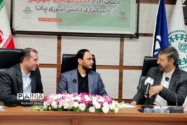 حضور دانش‌آموزان خبرنگار پانا شهرستان‌های استان‌تهران در نشست هم‌اندیشی با سخنگوی دولت