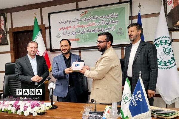 حضور دانش‌آموزان خبرنگار پانا شهرستان‌های استان‌تهران در نشست هم‌اندیشی با سخنگوی دولت