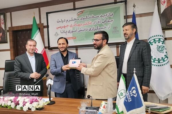 حضور دانش‌آموزان خبرنگار پانا شهرستان‌های استان‌تهران در نشست هم‌اندیشی با سخنگوی دولت