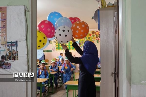 جشن الفبا در دبستان هموطن۲ رودهن
