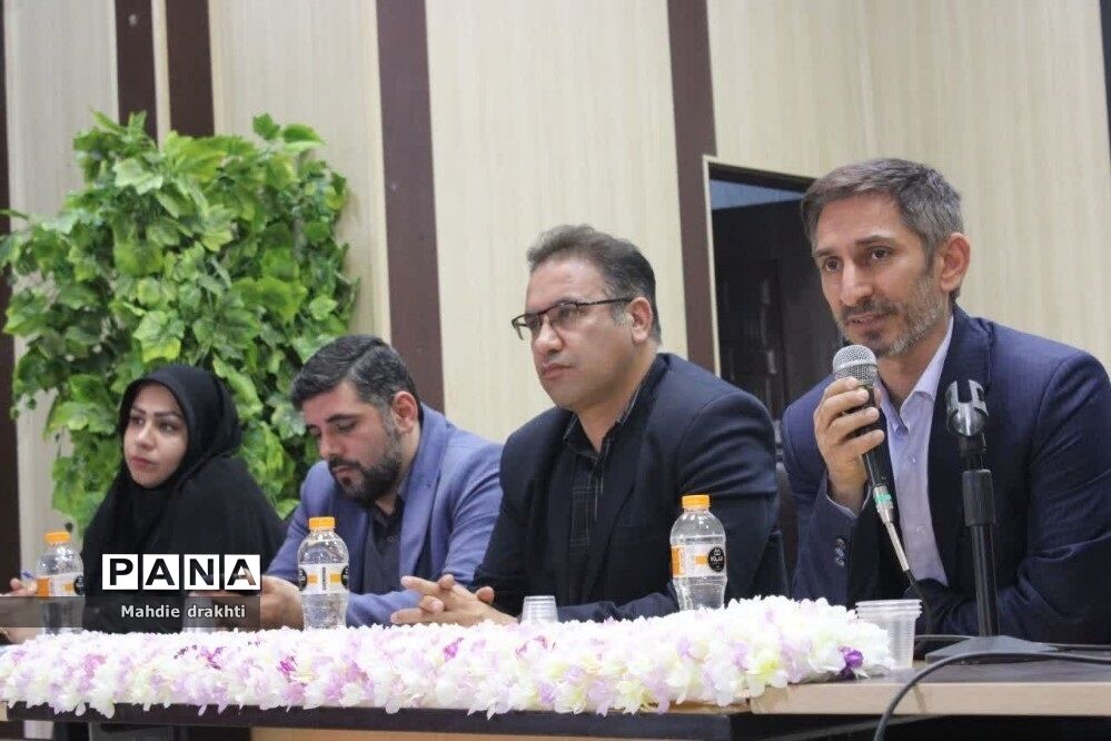 نشست فصلی مدیران مدارس ناحیه یک بهارستان