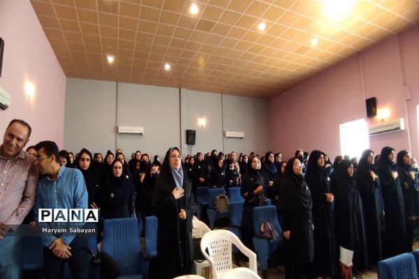 جشنواره همیار معلم ویژه دبیران و دانش‌آموزان مقطع دوره دوم متوسطه ناحیه ۳ شیراز