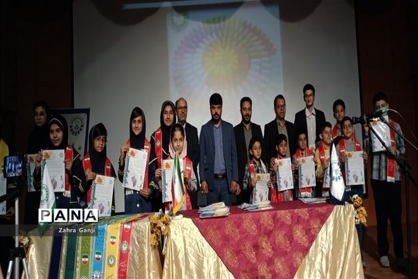 اختتامیه المپیاد رویش ناحیه یک شیراز