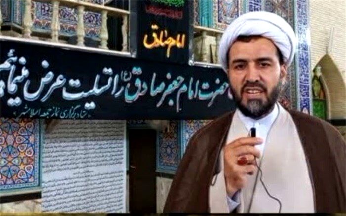 امام جعفرصادق(ع)احیاگرمکتب جعفری /فیلم