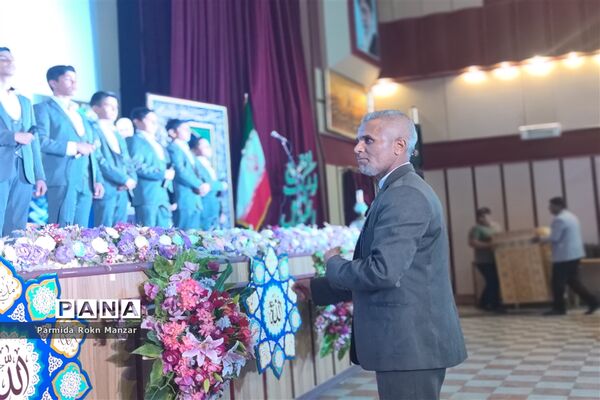 اختتامیه مسابقات قرآن دانش‌آموزان پسر فارس