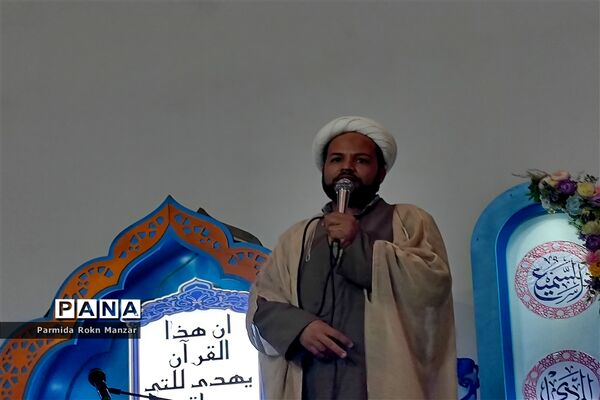 اختتامیه مسابقات قرآن دانش‌آموزان پسر فارس
