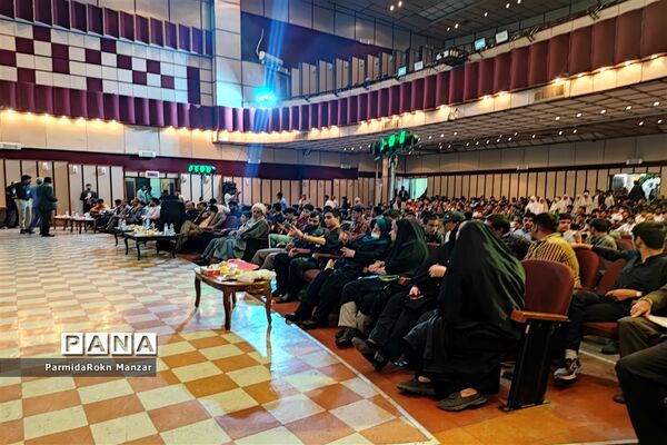اختتامیه مسابقات قرآن دانش‌آموزان پسر فارس