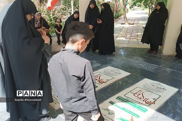 زیارت قبور شهدای گمنام پاکدشت
