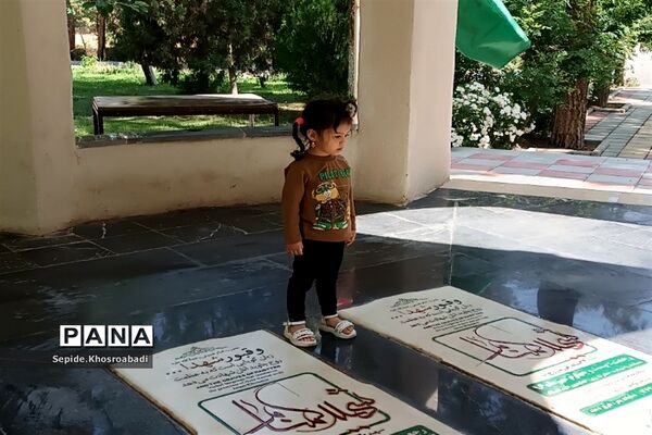 زیارت قبور شهدای گمنام پاکدشت