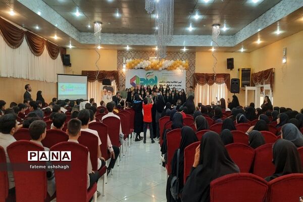 آیین اختتامیه جشنواره فرهنگی و هنری دانش‌آموزان طرقبه شاندیز