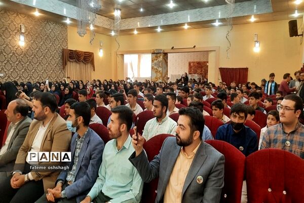 آیین اختتامیه جشنواره فرهنگی و هنری دانش‌آموزان طرقبه شاندیز