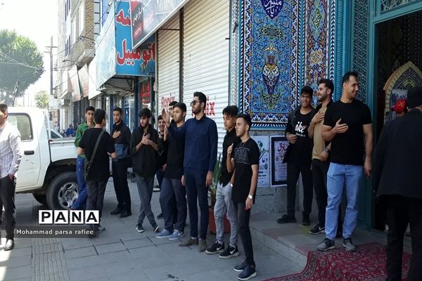 گرامیداشت شهادت امام جعفر صادق علیه السلام در صفادشت