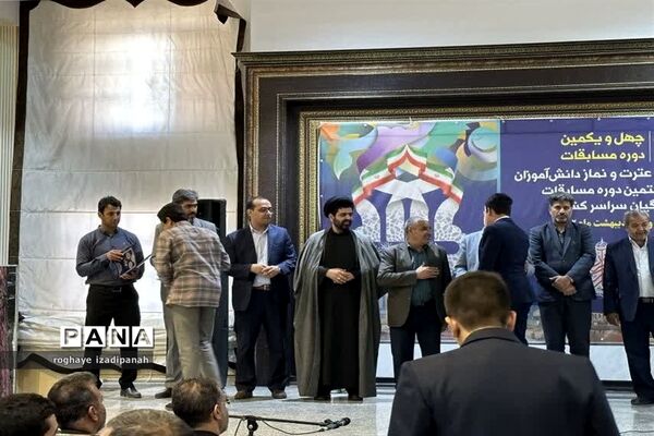 استقبال از دانش‌آموزان هراتی برگزیده در مسابقات قرآن، عترت و نماز استانی