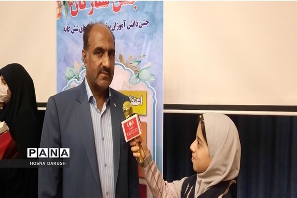 مراسم جشن ستارگان آرمیتا مصلی نژاد ناحیه۷ مشهد
