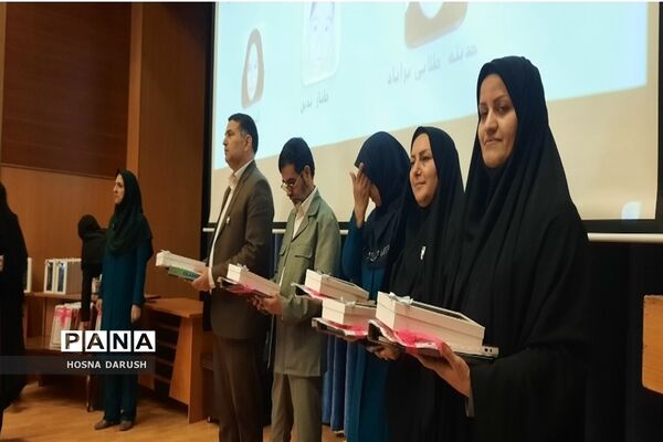 مراسم جشن ستارگان آرمیتا مصلی نژاد ناحیه۷ مشهد