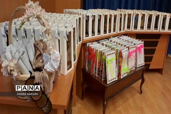 مراسم جشن ستارگان آرمیتا مصلی نژاد ناحیه۷ مشهد