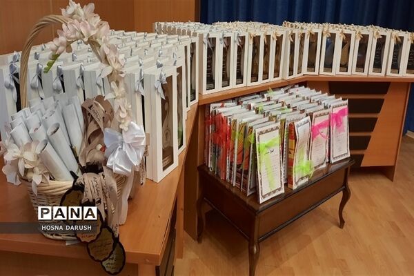 مراسم جشن ستارگان آرمیتا مصلی نژاد ناحیه۷ مشهد