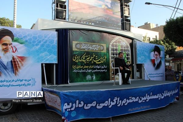 مراسم عزاداری مردم اسلامشهر در سالروز شهادت امام جعفر صادق(ع)