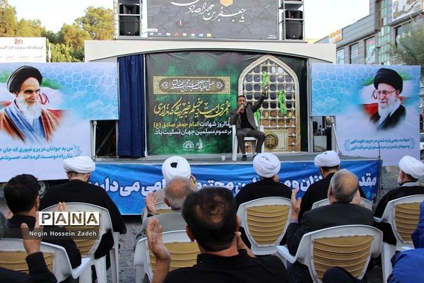 مراسم عزاداری مردم اسلامشهر در سالروز شهادت امام جعفر صادق(ع)