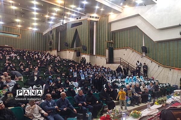 اولین کنگره شهدای معلم و دانش‌آموز منطقه ۱۰ تهران