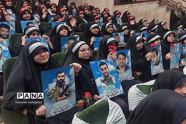 اولین کنگره شهدای معلم و دانش‌آموز منطقه ۱۰ تهران