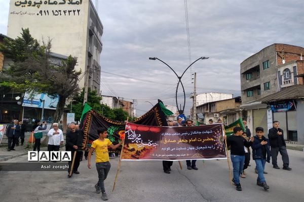 مراسم دسته‌‎روی سالروز شهادت امام صادق علیه السلام در شهر سورک