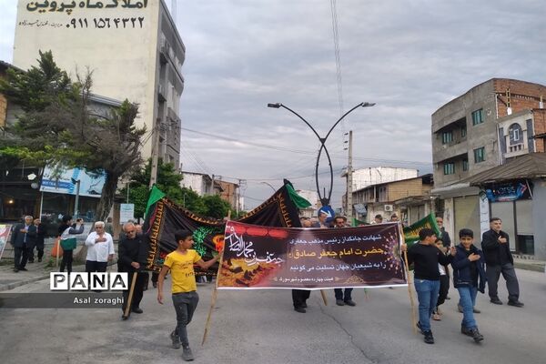 مراسم دسته‌‎روی سالروز شهادت امام صادق علیه السلام در شهر سورک