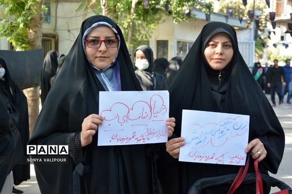 دسته عزاداری به‌مناسبت شهادت امام جعفر صادق در بهارستان 2