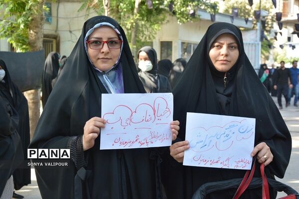 دسته عزاداری به‌مناسبت شهادت امام جعفر صادق در بهارستان 2
