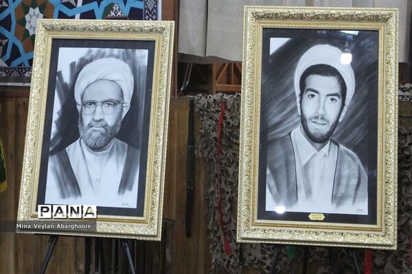 یادواره شهدای طلبه و روحانی در شهرستان پیشوا