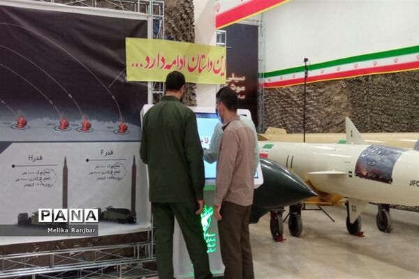 بازدید جوانان و نوجوانان از نمایشگاه «آسمان اقتدار» در قم