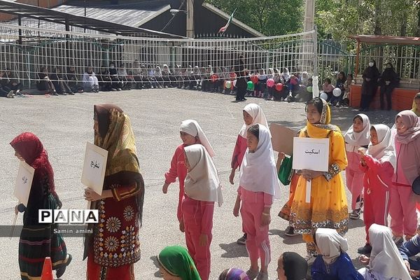 اختتامیه المپیاد ورزشی درون مدرسه‌ای در مدرسه سادات رودهن