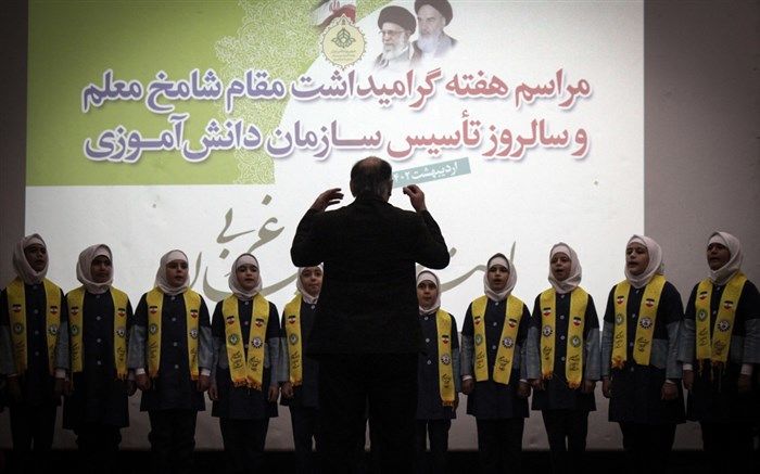 گرامیداشت سالروز تاسیس سازمان دانش‌آموزی در آذربایجان‌ غربی/ فیلم