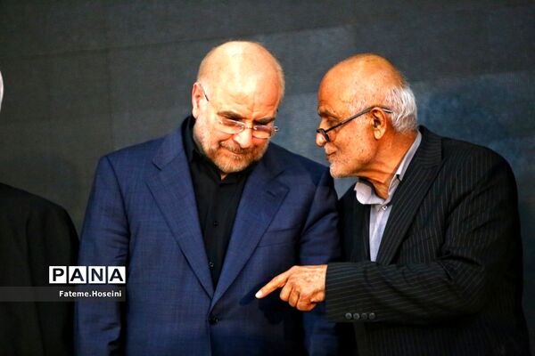 یادواره ۱۷۰ شهید بخش رامند شهر دانسفهان قزوین با حضور رئیس مجلس