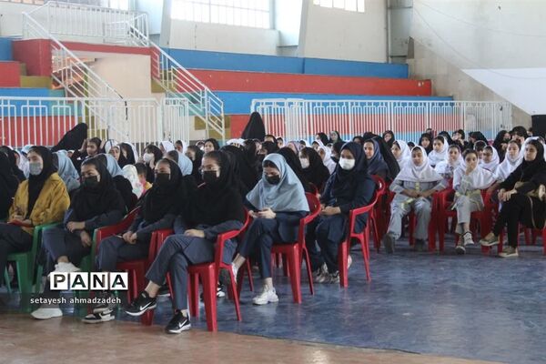 مراسم روز دختر در گلوگاه