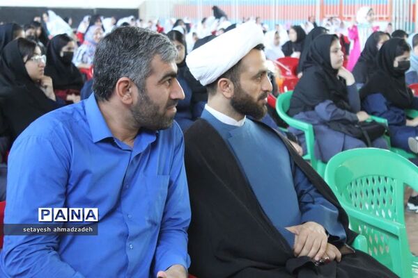 مراسم روز دختر در گلوگاه