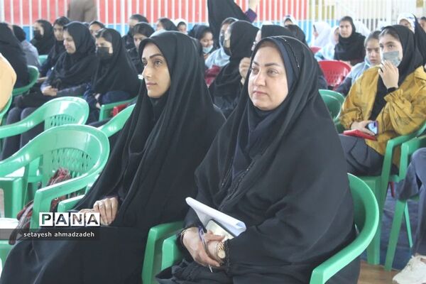 مراسم روز دختر در گلوگاه
