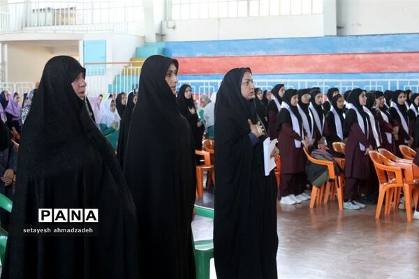 مراسم روز دختر در گلوگاه