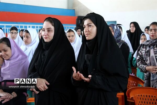مراسم روز دختر در گلوگاه