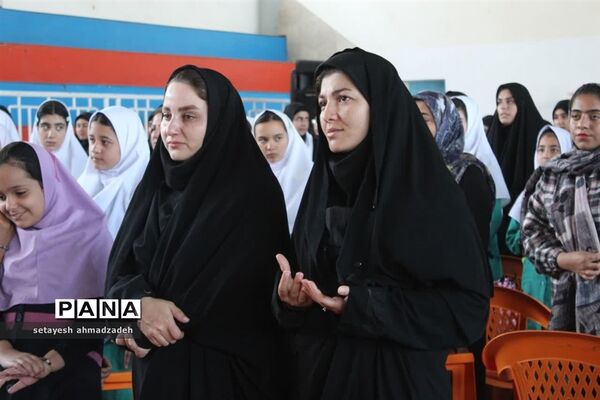 مراسم روز دختر در گلوگاه