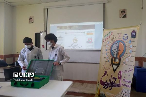 اجرای جشنواره خوارزمی محورآزمایشگاه درآموزشگاه فرزانگان اسلامشهر