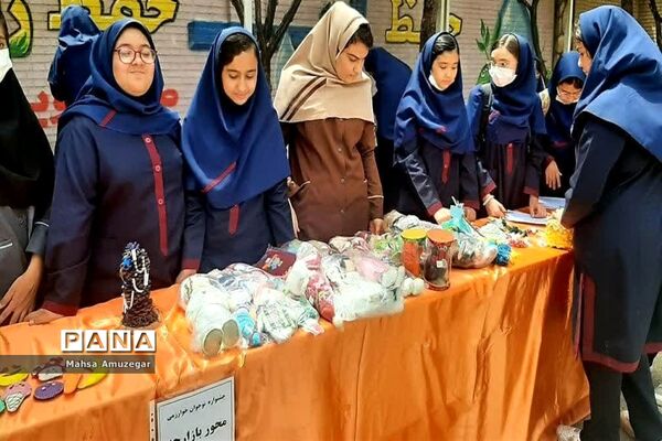برگزاری جشنواره نوجوان خوارزمی محور بازارچه درآموزشگاه شرافت اسلامشهر
