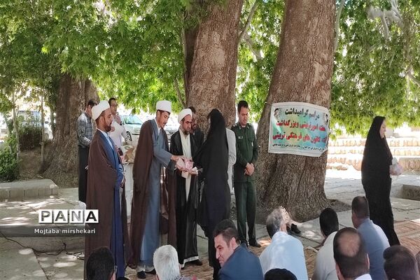 پاسداشت هفته امور تربیتی و بزرگداشت کانون‌های فرهنگی در سرچهان