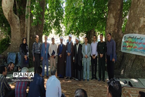 پاسداشت هفته امور تربیتی و بزرگداشت کانون‌های فرهنگی در سرچهان