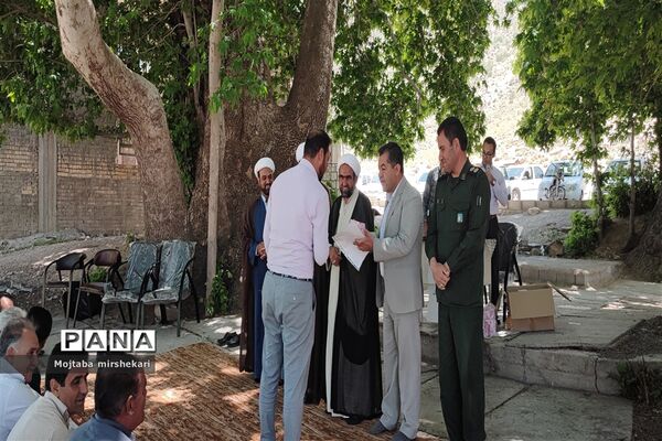 پاسداشت هفته امور تربیتی و بزرگداشت کانون‌های فرهنگی در سرچهان