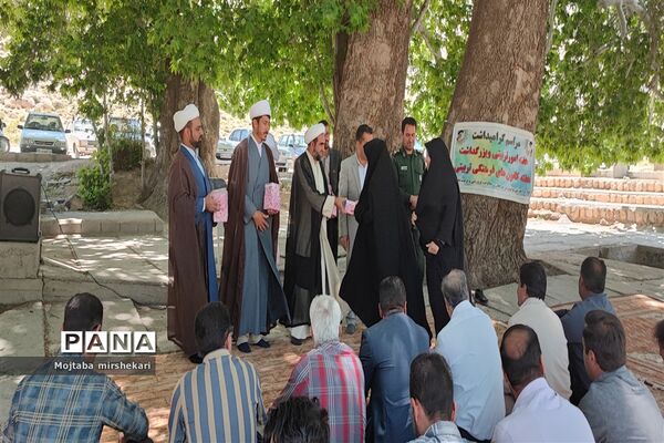 پاسداشت هفته امور تربیتی و بزرگداشت کانون‌های فرهنگی در سرچهان