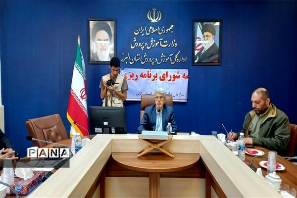 گرامیداشت سالروز تاسیس سازمان دانش‌آموزی در استان البرز