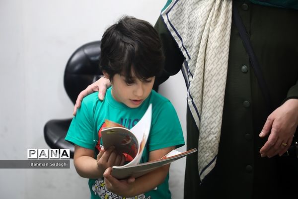 سی‌و‌چهارمین نمایشگاه بین‌المللی کتاب تهران